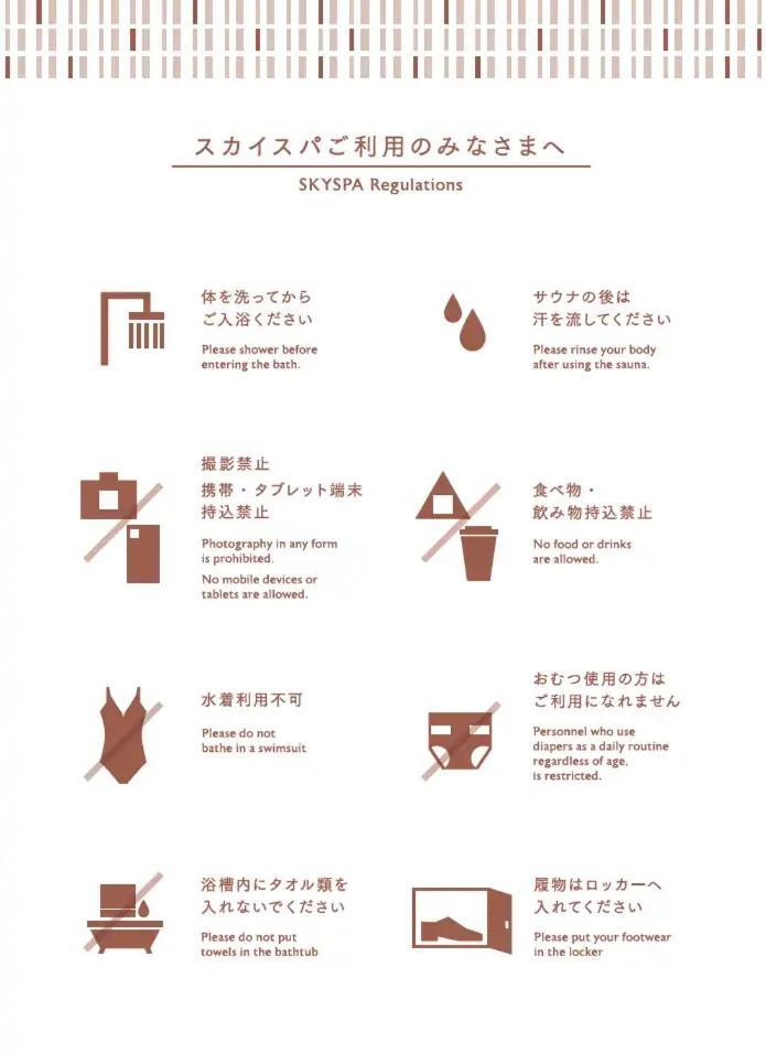 Candeo Hotels Osaka Kishibe Suita Exterior photo